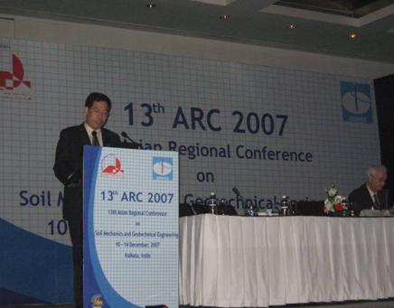 ARC